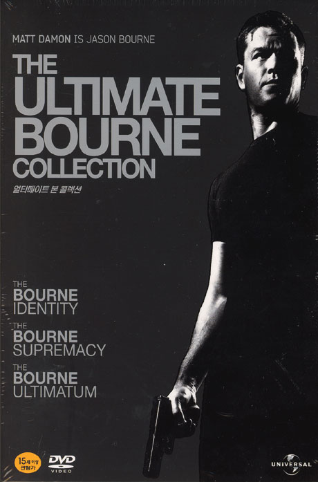 본 트릴로지 박스세트: 얼티메이트 본 콜렉션 [THE ULTIMATE BOURNE COLLECTION] [12년 8월 유니버설 본레거시 개봉기념 할인행사]