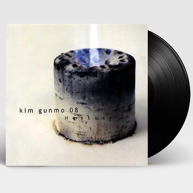 8집 HESTORY 08 [180G 컬러 LP]