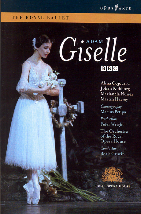 GISELLE/ BORIS GRUZIN [아당: 지젤 - 로얄 발레단]