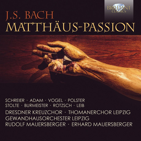 MATTHAUS PASSION/ RUDOLF MAUERSBERGER, ERHARD MAUERSBERGER [바흐: 마태수난곡]