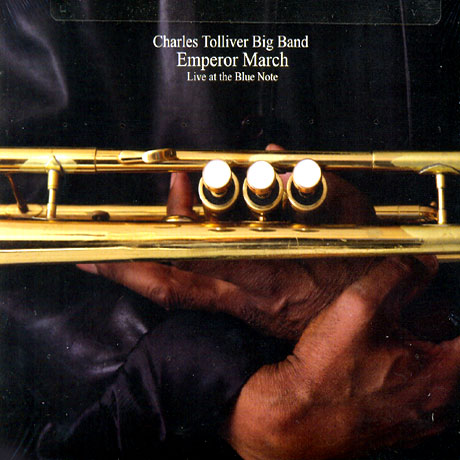 EMPEROR MARCH: LIVE AT THE BLUE NOTE