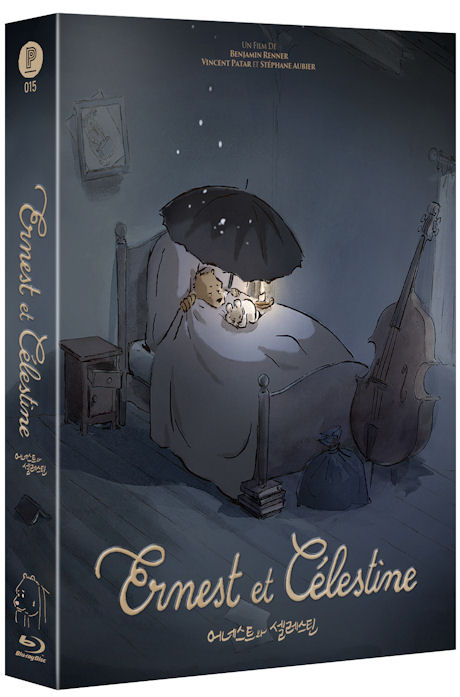 어네스트와 셀레스틴 [한정판 B] [ERNEST ET CELESTINE]