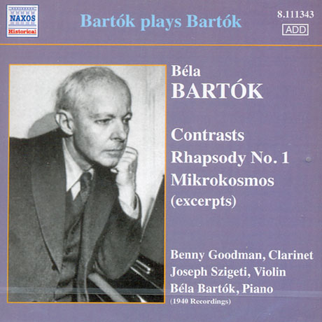 CONTRASTS RHAPSODY NO.1/ JOSEPH SZIGETI, BELA BARTOK