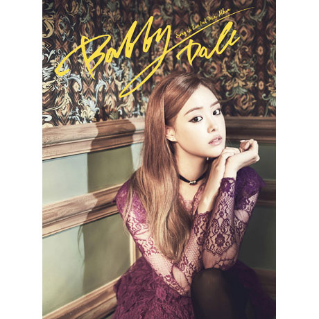 BOBBY DOLL [미니 2집]