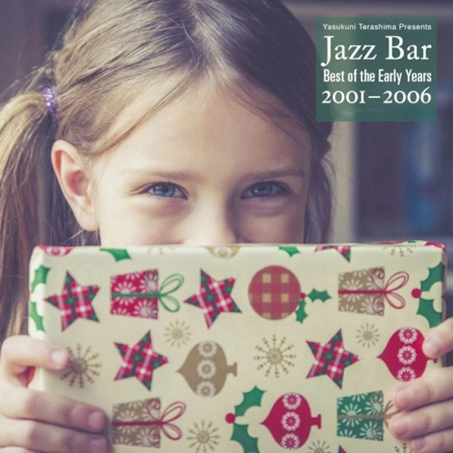 JAZZ BAR: BEST OF THE EARLY YEARS [LP]