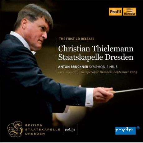 SYMPHONIE NR.8/ CHRISTIAN THIELEMANN [SACD HYBRID] [브루크너: 교향곡 8번]
