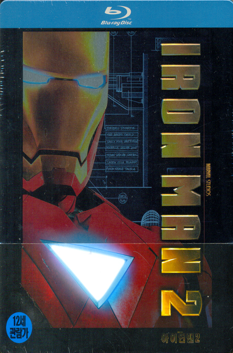 아이언 맨 2: 스틸북 한정판 [IRON MAN 2]