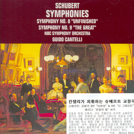 SYMPHONIES/ GUIDO CANTELLI