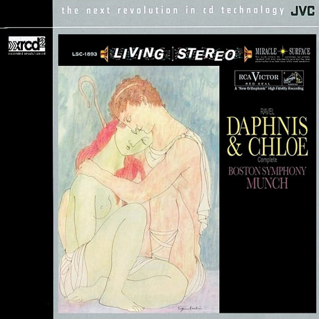 DAPHNIS & CHLOE/ CHARLES MUNCH [XRCD] [라벨: 다프니스와 클로에 - 샤를 뮌슈]
