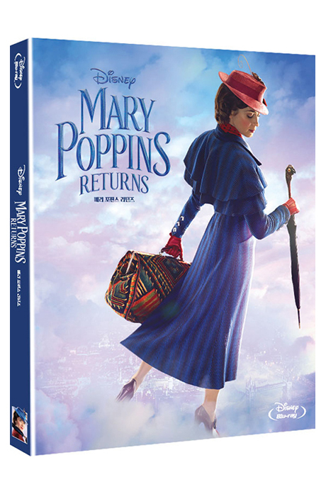 메리 포핀스 리턴즈 [MARY POPPINS RETURNS]