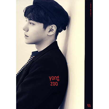 이 시간 [미니 1집]