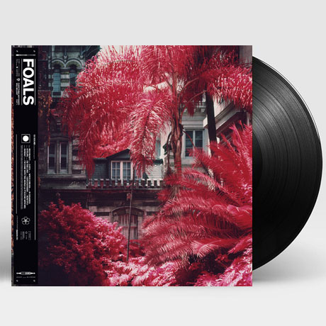 EVERYTHING NOT SAVED WILL BE LOST PART 1 [LP]