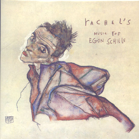 MUSIC FOR EGON SCHIELE [PAPER SLEEVE]