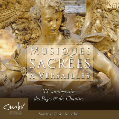 MUSIQUES SACREES/ OLIVIER SCHNEEBELI