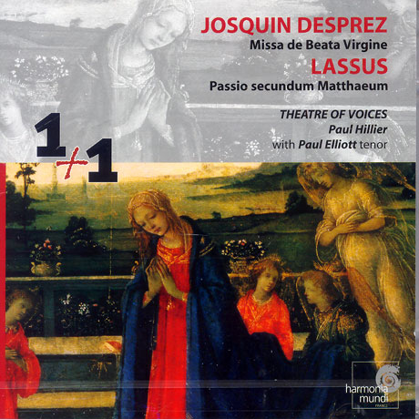 MISSA DE BEATA VIRGINE, MOTETS, PASSIO SECUNDUM MATTHAEUM/ THEARTRE OF VOICES, PAUL HILLIER