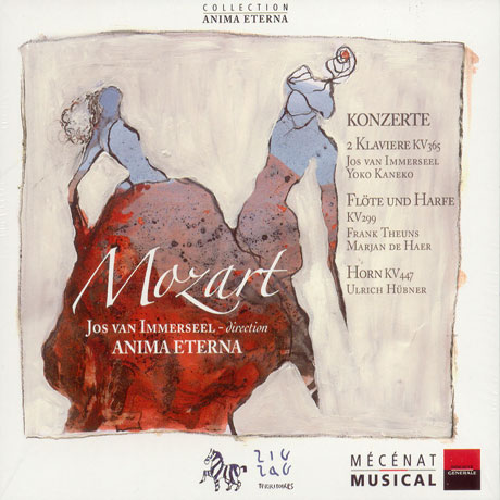 KONZERTE 2 KLAVIERE KV365/ JOS VAN IMMERSEEL/ ANIMA ETERNA