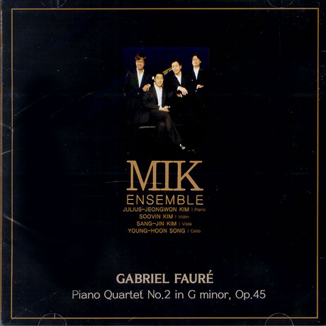 GABRIEL FAURE PAINO QUARTET NO.2