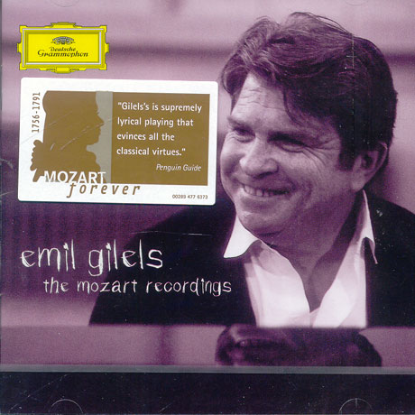 THE MOZART RECORDINGS/ EMIL GILELS