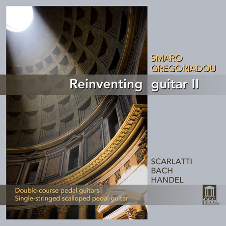 REINVENTING GUITAR 2