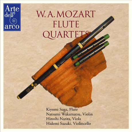FLUTE QUARTETS/ KIYOMI SUGA, HIDEMI SUZUKI