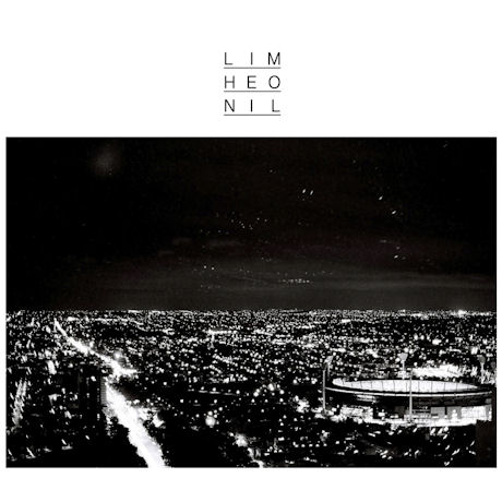 사랑이 되어 가길