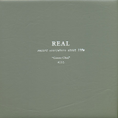 REAL: RECORD EVERYWHERE ABOUT LIFE [CD+DVD]