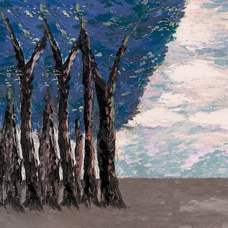 숲 [아트워크 한정반]