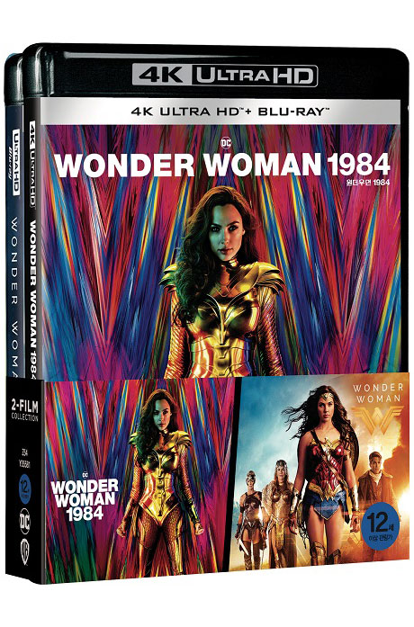 원더우먼+원더우먼 1984 [4K UHD+BD] [합본 한정판] [WONDER WOMAN 2-FILM COLLECTION]