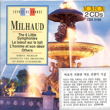 THE 6 LITTLE SYMPHONIES AND OTHERS/ DARIUS MILHAUD