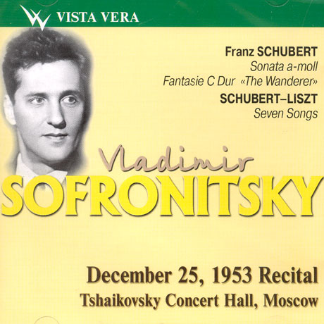 SCHUMBERT SONATA/ FANTASIA `THE WANDERER`