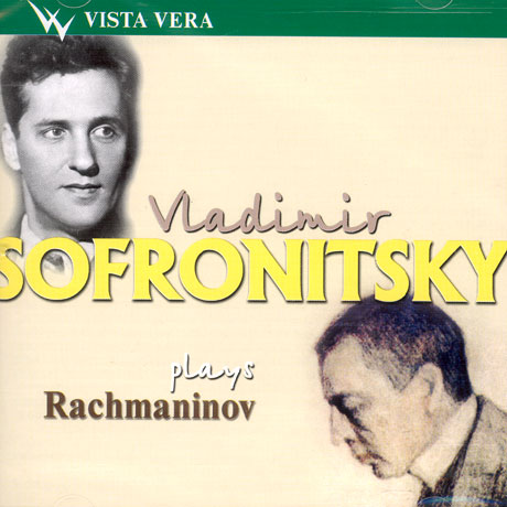 PLAYS RACHMANINOV
