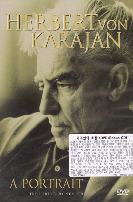 HERBERT VON KARAJAN