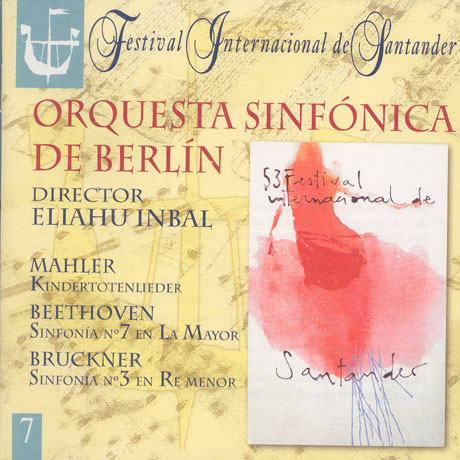 FESTIVAL INTERNACIONAL DE SANTANDER/ ELIAHU INBAL [2004년 산탄데르 페스티발 실황]