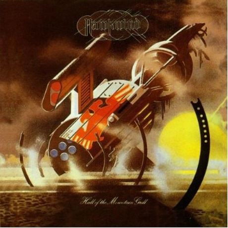 HALL OF THE MOUNTAIN GRILL