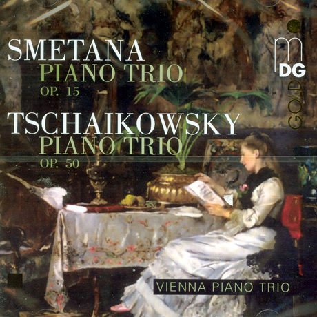 PIANO TRIO/ WIENER KLAVIERTRIO