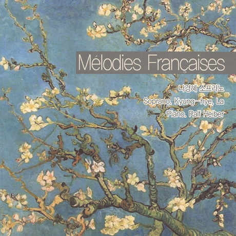 MELODIES FRANCAISES