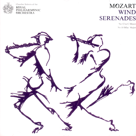 WIND SERENADES/ ROYAL PHILHARMONIC ORCHESTRA