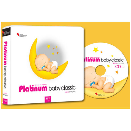 PLATINUM BABY CLASSIC [플래티넘 베이비 클래식]