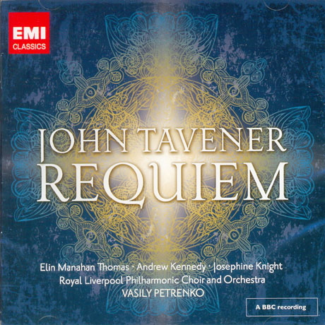 REQUIEM/ VASILY PETRENKO
