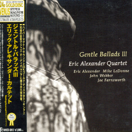 GENTLE BALLADS 3 [24K GOLD LP MINIATURE]