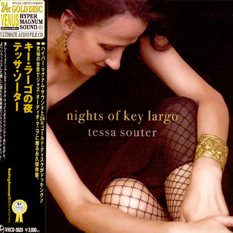 NIGHTS OF KEY LARGO [24K GOLD LP MINIATURE]