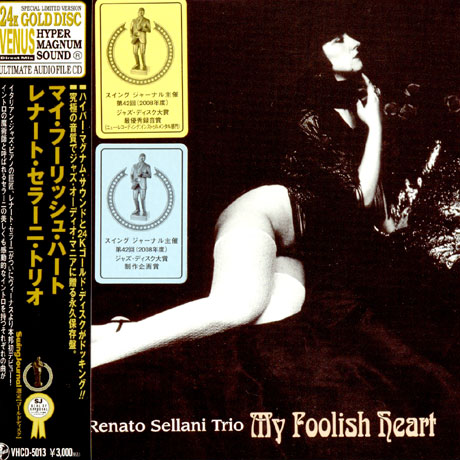 MY FOOLISH HEART [24K GOLD LP MINIATURE]