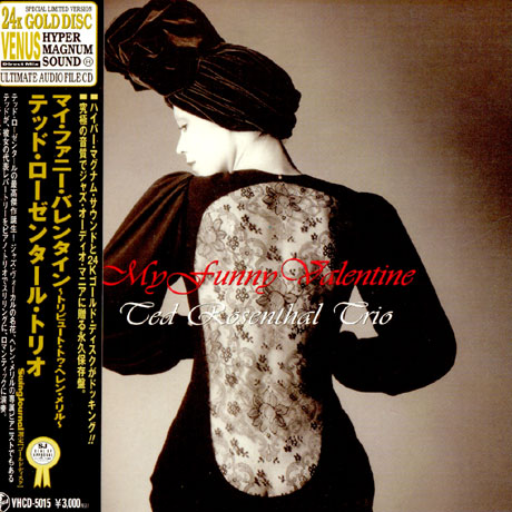 MY FUNNY VALENTINE [24K GOLD LP MINIATURE]