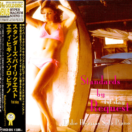 STANDARDS BY REQUEST 1ST DAY [24K GOLD LP MINIATURE]