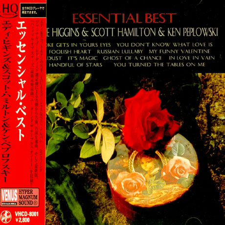 ESSENTIAL BEST [HQCD]