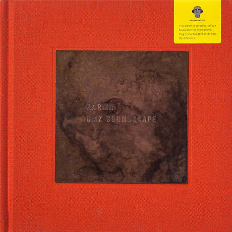 카르마: 비무장지대 사운드스케이프 [KARMA: DMZ SOUNDSCAPE]