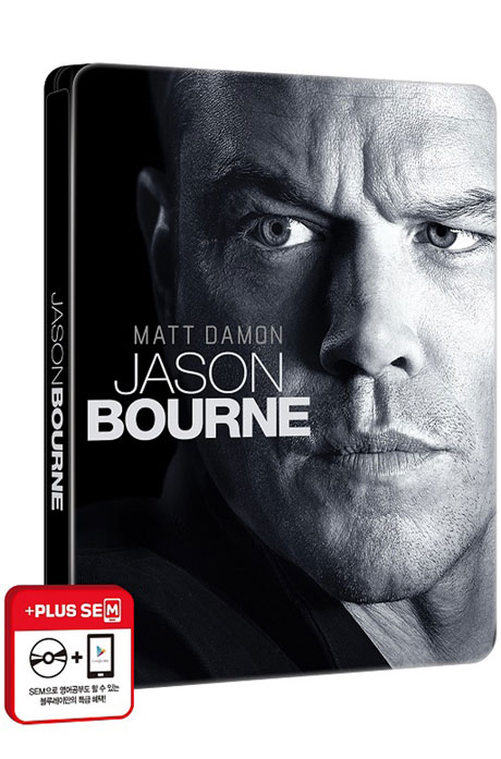 제이슨 본 [블랙 스틸북 한정판] [JASON BOURNE]