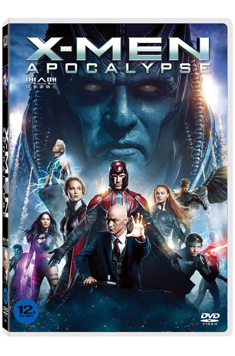 엑스맨: 아포칼립스 [X-MEN: APOCALYPSE]