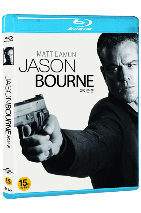 제이슨 본 [JASON BOURNE]