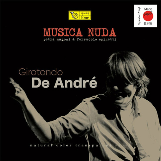 GIROTONDO DE ANDRE [180G NATURAL COLOR TRANSPARENT LP]